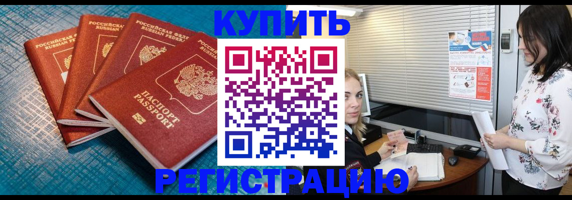 форма 3 в Тайшете